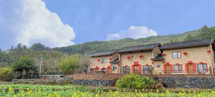 Greenery Home Guesthouse Hotels in Zhaoping