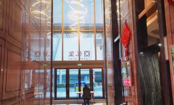 Sweetome Vacation Rentals (Qingdao May Fourth Square the Mixc)