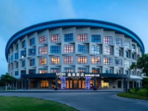 UrCove by Hyatt  Ping Tan Tannan Bay Hotels in Pingtan County