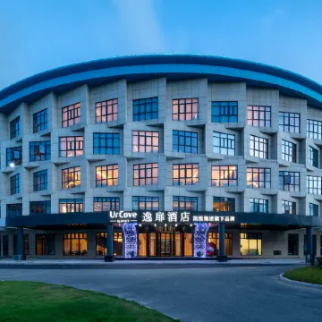 UrCove by Hyatt  Ping Tan Tannan Bay