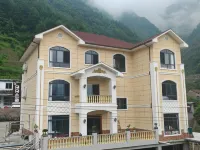 Duoduo Yun Homestay Hotels near Wolong China Giant Panda Garden Shenshuping Base of Ccrcgp