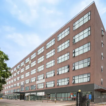Super 8 Preferred Hotel (Ciqu North Subway Station Branch) Отели рядом с достопримечательностью «Старый город»