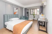 Haiyue · Leiden Hotel (Xiamen Gaoqi Airport Huli Avenue) - Vuoristonäköala