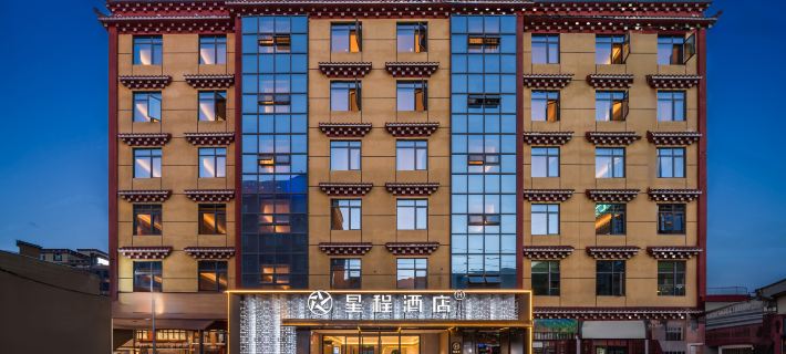 Starway Hotel (Ganzi Batang) Hotels in Batang