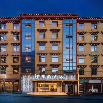 Starway Hotel (Ganzi Batang)