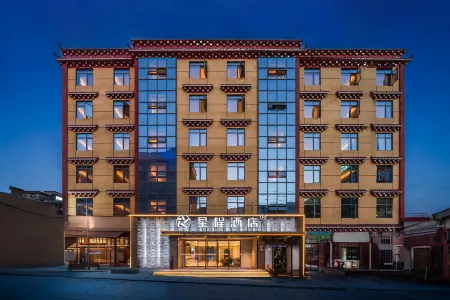 Starway Hotel (Ganzi Batang)