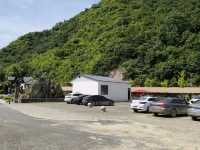 Bamcloud  Stars Hotels in Shangnan