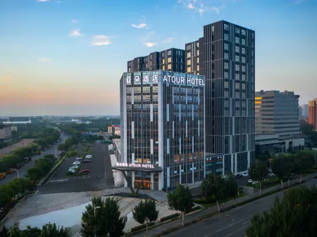Atour Hotel  , Shenyang China German Industrial Park on shenliao road Отели рядом с достопримечательностью «Shenyang University of Chemical Technology (Northwest to Shenyang University of Chemical Technology School Hospital)»