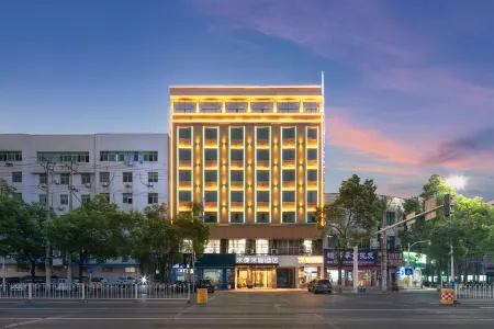 Me Young Me House Hotel (Taojiang Pedestrian Street)