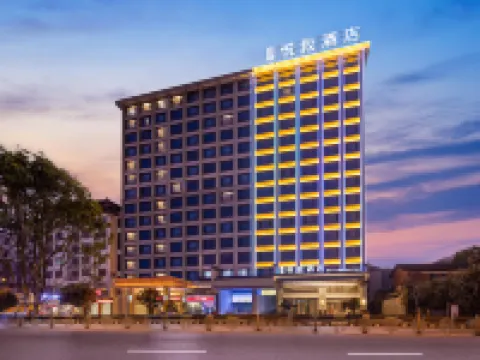 ROYGEM Hotel (Chengbu, Shaoyang) Hotels in Chengbu