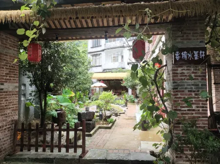 Du'an Tunbang Ink Painting Pavilion Hotel