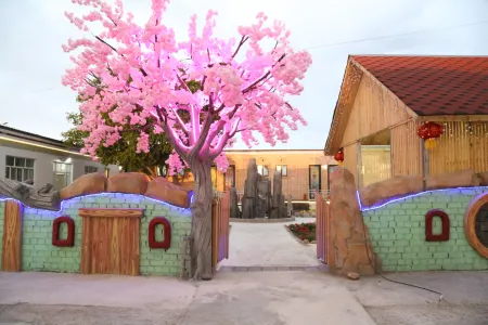 Dream Homestay in Kurdning Отели рядом с достопримечательностью «Kurding Tourism and Cultural Museum»