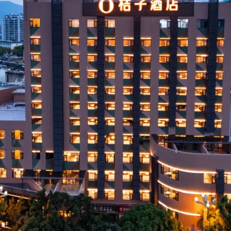 Orange Hotel (Xichang Qionghai 17du Huoba Square)