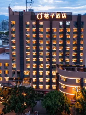 Orange 호텔 (시창 치옹하이 17도 후오바 광장) 량산 이족 자치주 민족 경기장 주변 호텔