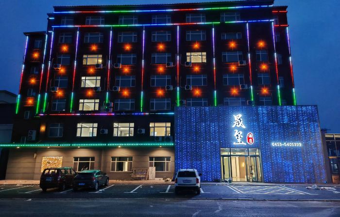Lanxi Shengxi Hotel