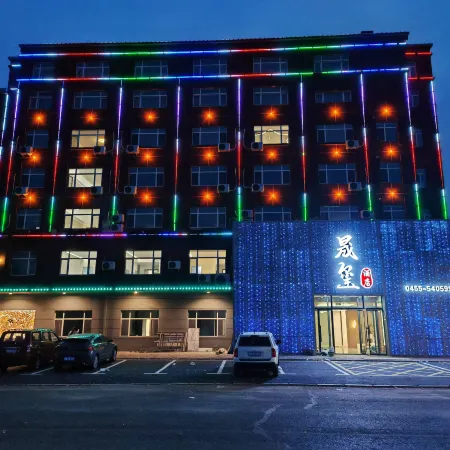 Lanxi Shengxi Hotel