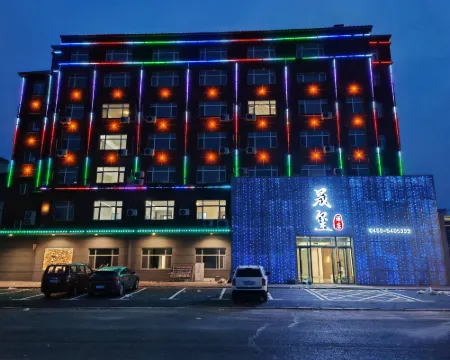 Lanxi Shengxi Hotel Hotels in Lanxi