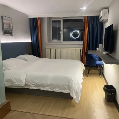 Daqing Guangsheng Business Hotel