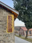 Xiangyang Shanshui Homestay