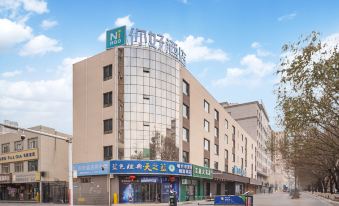 Ni Hao Hotel (Kashgar Gucheng Meishijie)