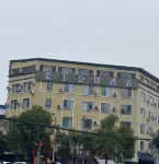 Chengdu Rongyu Mansion Hotel Hotel in zona Acupuncture School Longquan Campus， Teaching Hospital of Chengdu University of TCM (Northeast Gate)