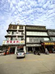 Shaoguan Yunxiang Homestay (Nanhua Temple) Hotels near Nan Hua Monastery