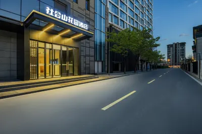 Shehuishan Garden Hotel (Tianjin South Station) Các khách sạn gần Tianjin Polytechnic University Sports Center