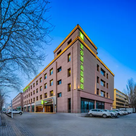 Ibis Styles Hotel (Yinchuan Railway Station Xinhua Union Plaza)