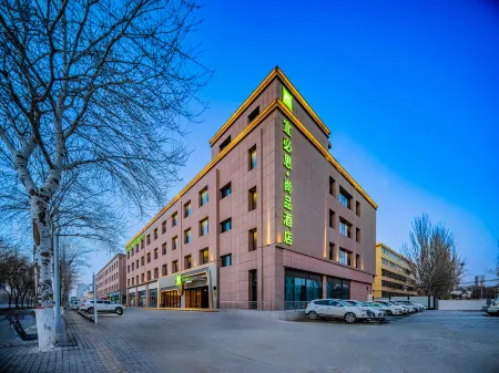 ibis STyLes Hotel Отели рядом с достопримечательностью «China University of Mining and Technology Yinchuan College»
