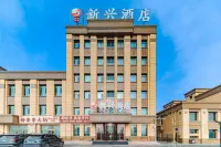 Karamay Xinxing Hotel (Baicheng University Town) Hotels in Karamay