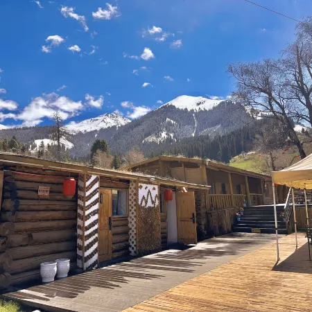 Texpen Laishanshe Homestay