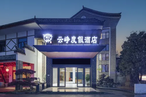 Wuyishan Yunzheng Resort Hotel