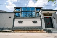 Linzhou Tangcheng Qianxun Courtyard Hotels in der Nähe von CPC Anlin Tangqi Center County Committee Council of Delegates Site