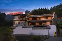 Yunshuihe.Hotspringinn(DongshanHotspringVillageBranch)