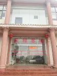 Yuncheng Chinese Inn Hotel in zona Dongchuan Red Land