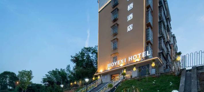 Moyeqi Hotel Hotels in Chibi
