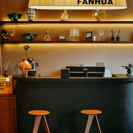 VANA FanHua | Wabi-Sabi Style · Natural Hot Spring · Vacation Apartment (Xinzhou Ancient City)
