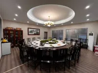 Qimen Dongjinghe B&B Hotel di Qimen County