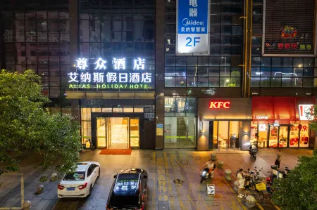 Zunzhong Hote Отели рядом с достопримечательностью «Qingxin Culture Sports Center»