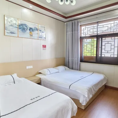 Minglu Homestay (Lushan Scenic Area South Gate Ticket Office) Hotels near Lushan South Interchange