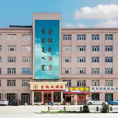 Jintaolai Hotel