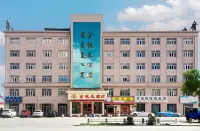 Jintaolai Hotel Hotels in Ejin Banner