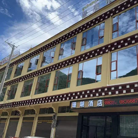 Xinlong Coral Hotel