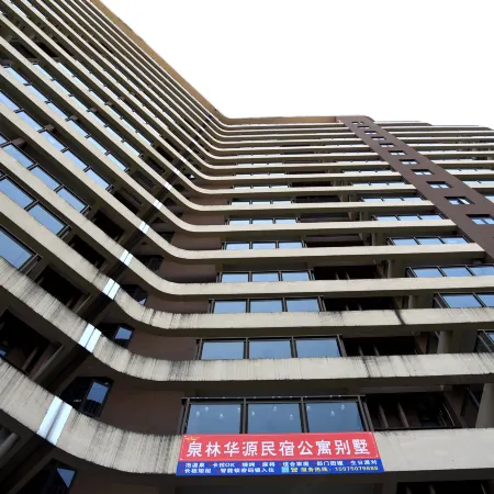 Quanlin Huayuan Homestay