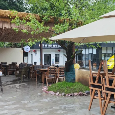 Muxue Homestay