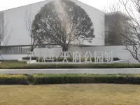 文廷輕奢美居（成都西博城店） 鄰近长拱堰的酒店