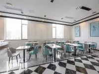 XaNa Hotel(Weihai Rushan Yiwu Small Commodity Chengnan Mountain Road Branch) Hotels in Rushan