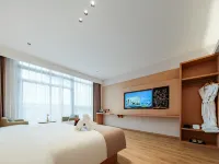 Shangyi  Tongcheng  Hotel - Balkon