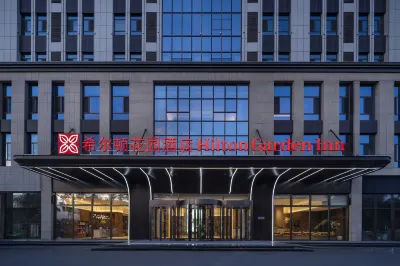 Hilton Garden Inn Zhongwei Shapotou Các khách sạn gần Zhongwei Museum