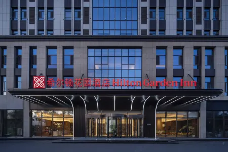Hilton Garden Inn Zhongwei Shapotou